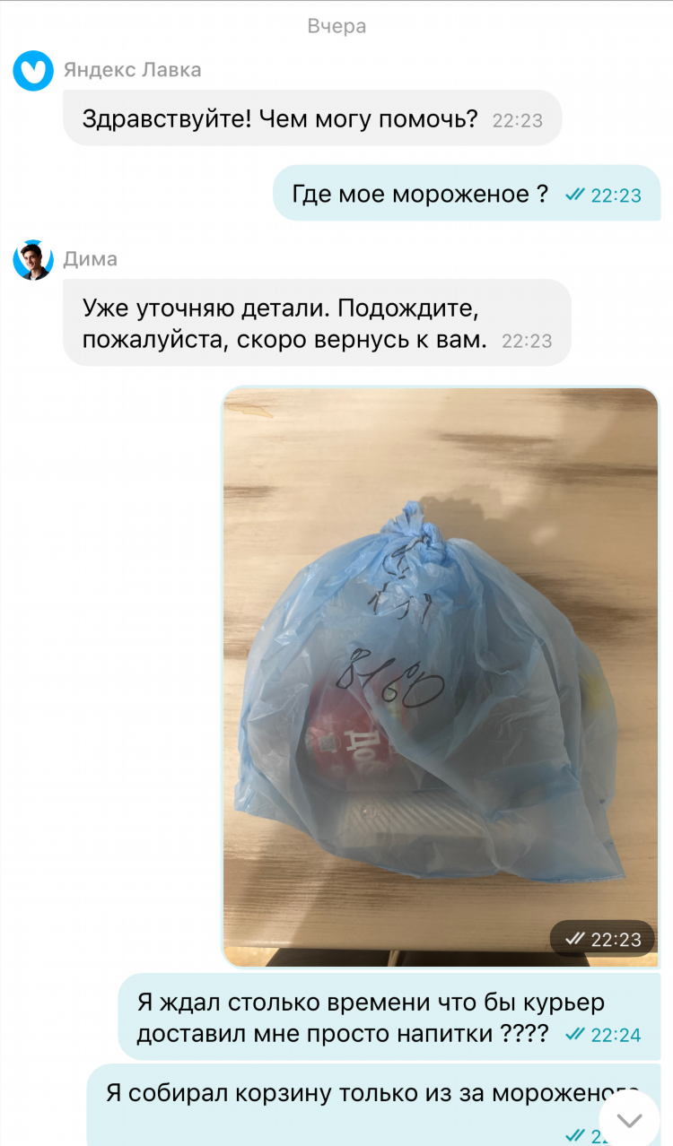 1000 рублей быстро заработать