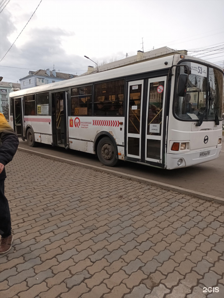 2 гис автобусы онлайн оренбург