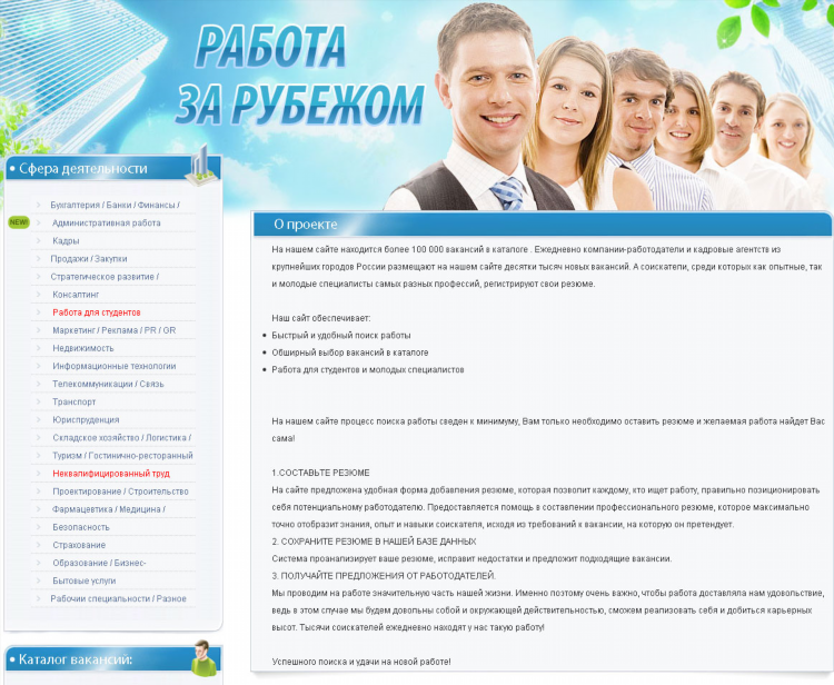 Американские приложения для заработка