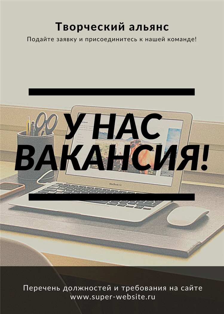 Авито работа удаленно на дому вакансии
