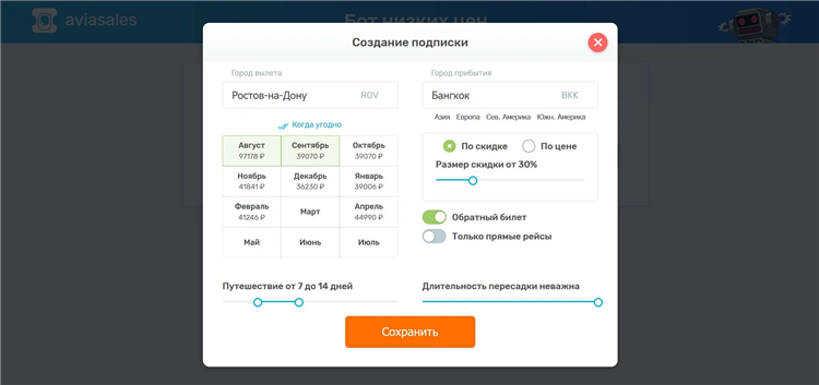 Боты для заработка в телеграмме