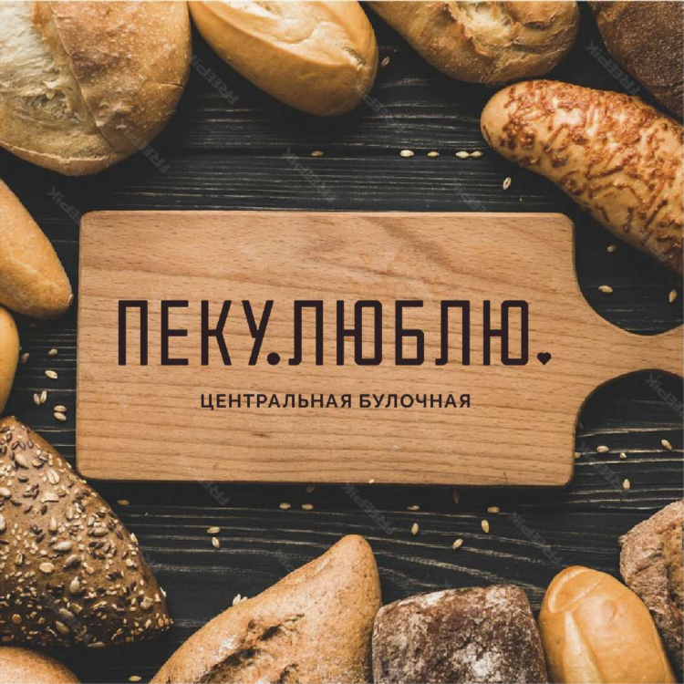 Бухгалтер калькулятор удаленно вакансии