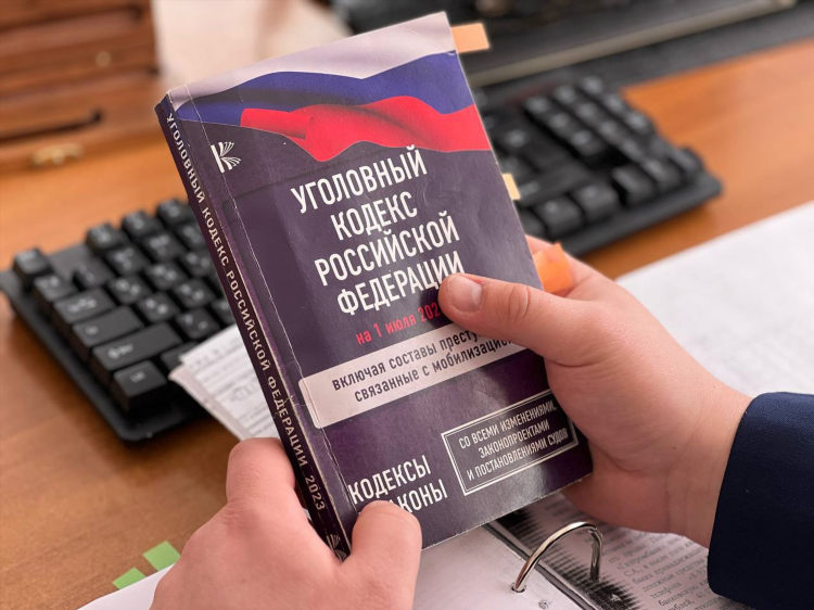 Бухгалтер удаленно вакансии саратов