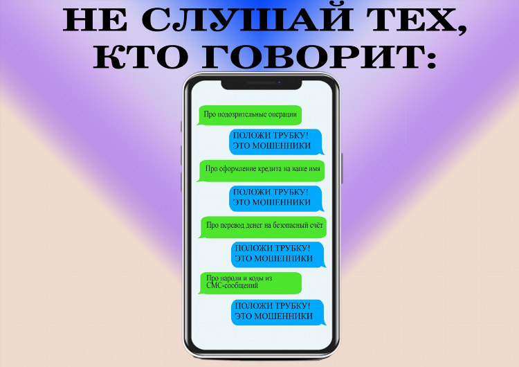 Быстрый онлайн заработок