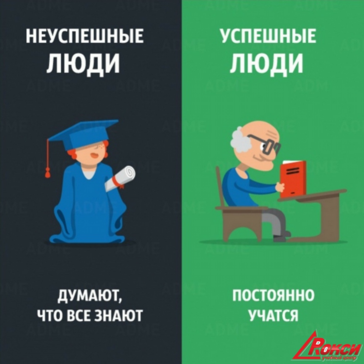 Чем можно начать заниматься чтобы заработать