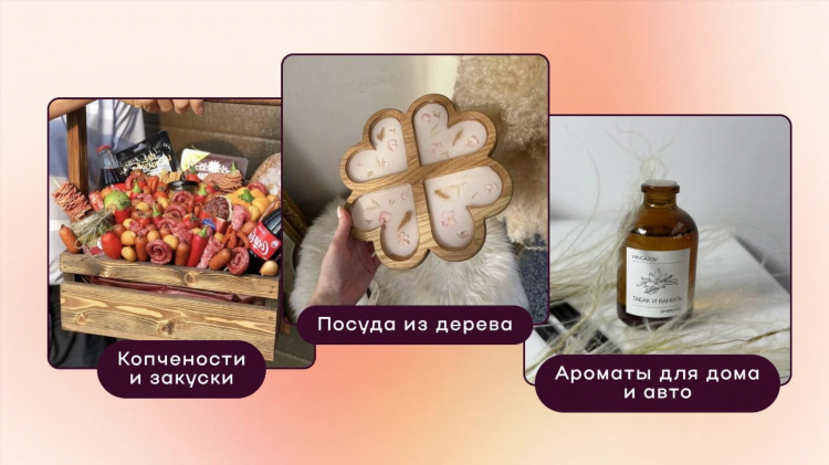 Чем можно заняться на дому чтобы заработать