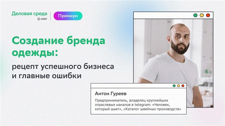 Чем заняться для дополнительного заработка в домашних условиях
