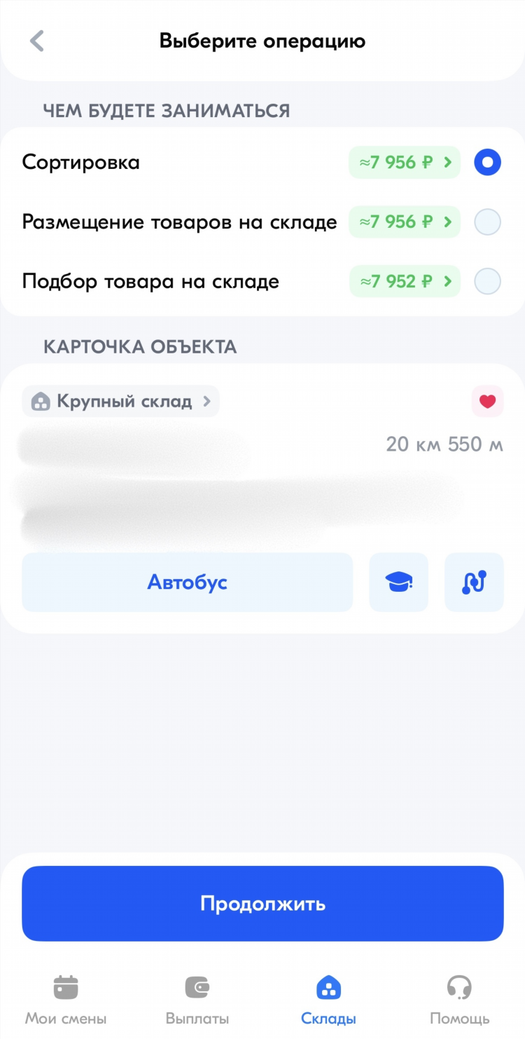 Чему можно научиться самостоятельно для заработка дома