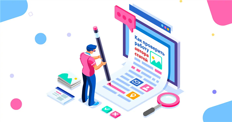Фриланс копирайтер работа