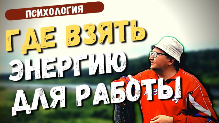 Где заработать 100000 рублей срочно