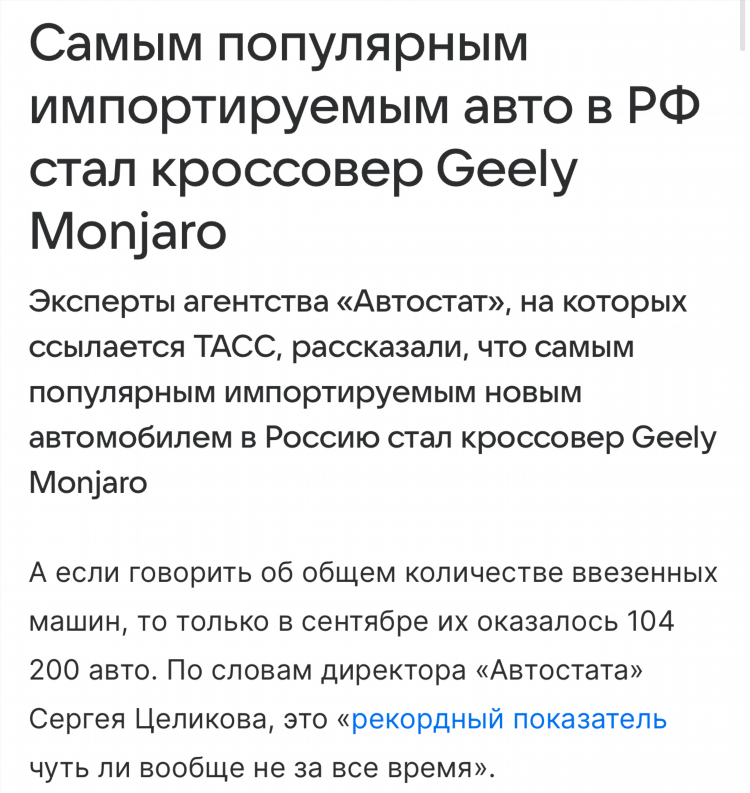 Где заработать 100к за месяц