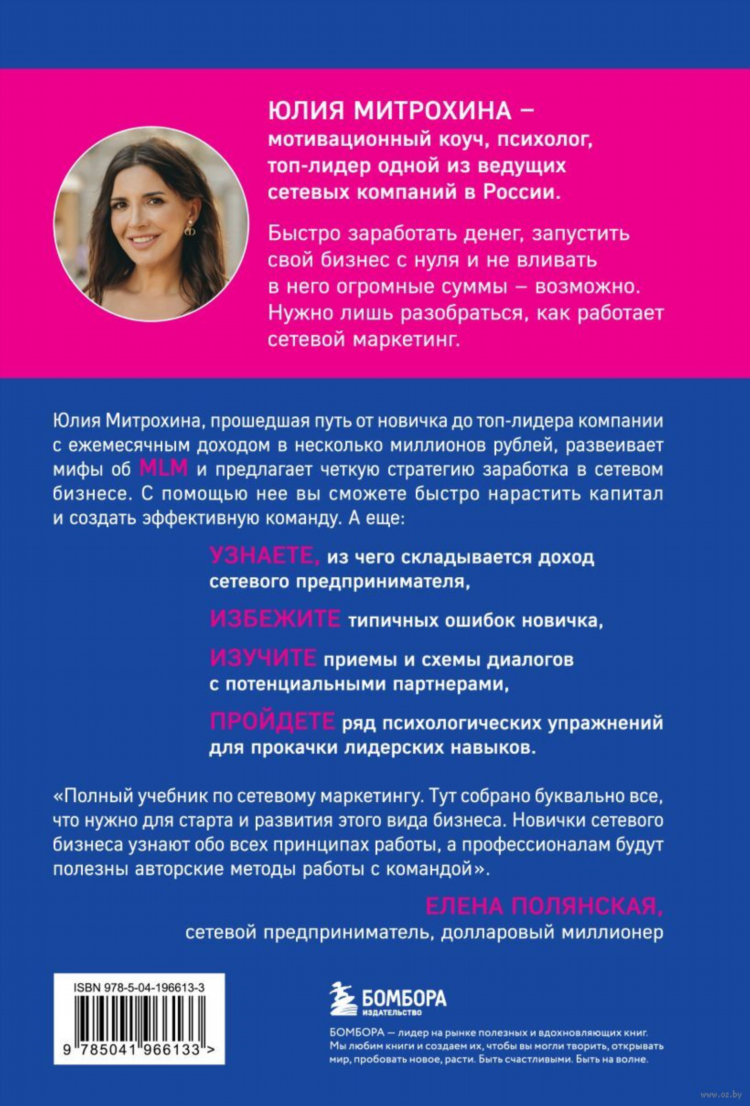 Где заработать быстро денег