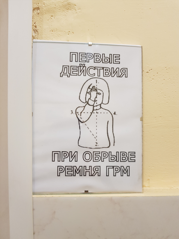 Где заработать денег