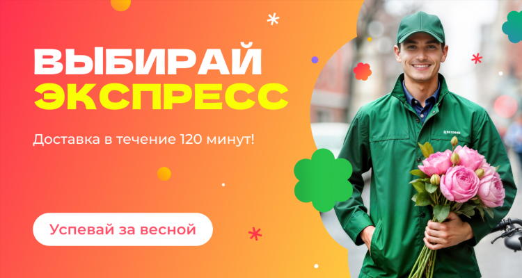 Где заработать много денег в спб