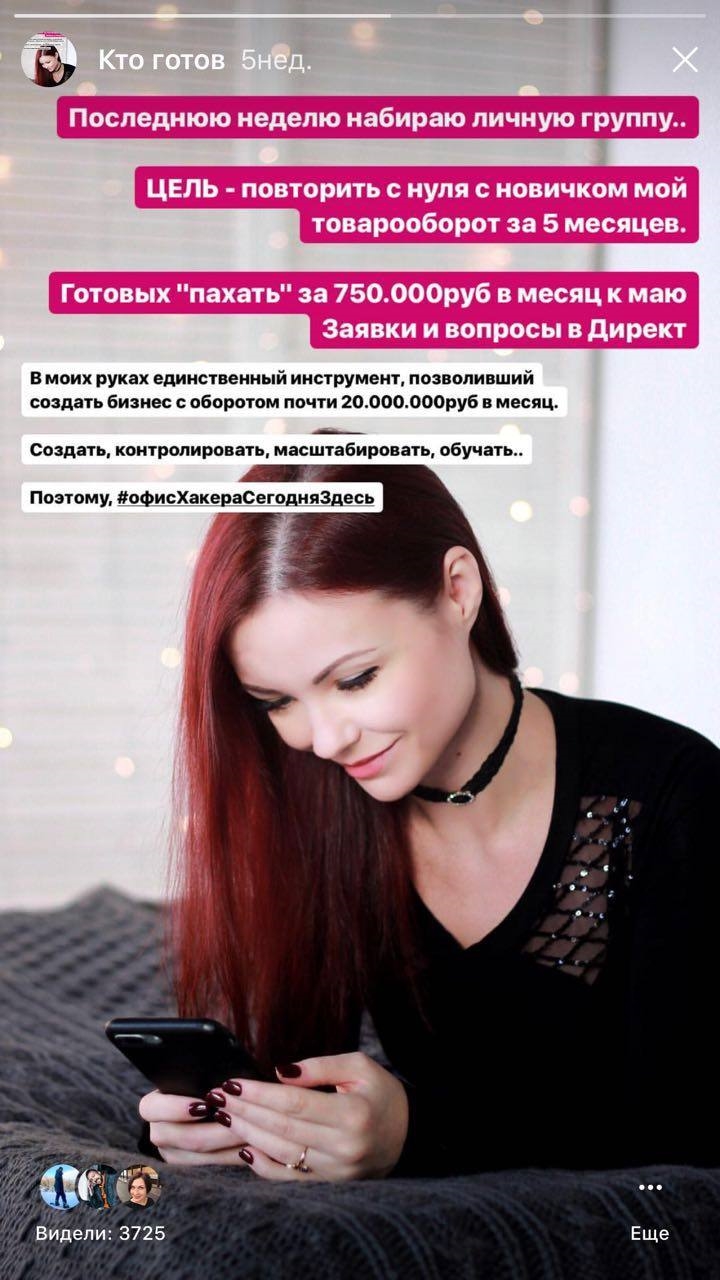 Яндекс работа на дому вакансии без опыта удаленно