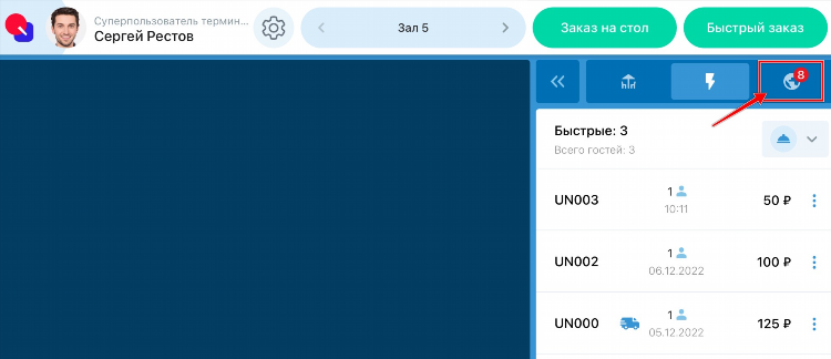 Яндекс работа онлайн