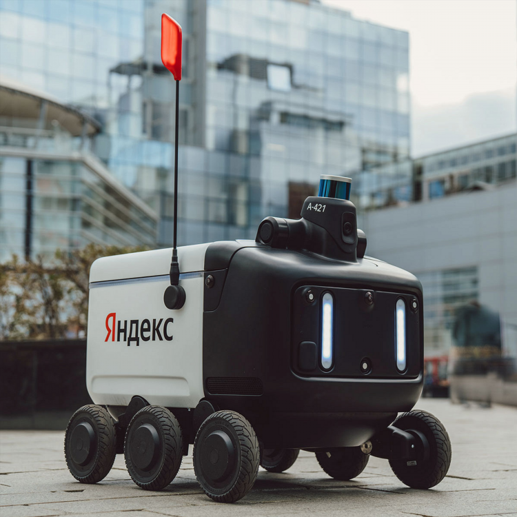 Яндекс работа удаленно на дому вакансии