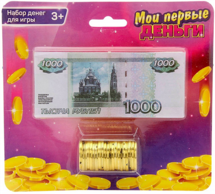 Игра на заработок денег