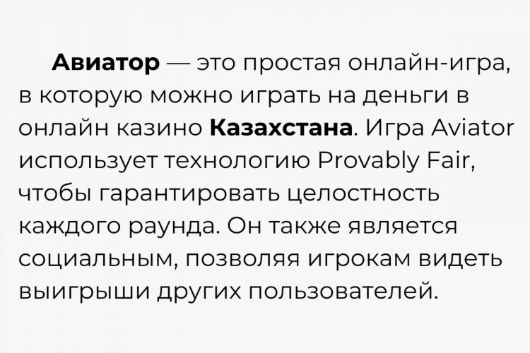 Игры для заработка денег на телефон