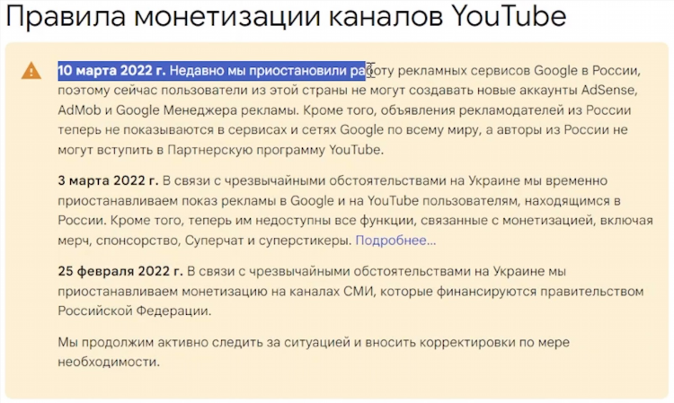 Как быстро заработать деньги в москве