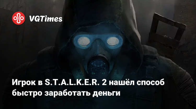 Как деньги заработать быстро