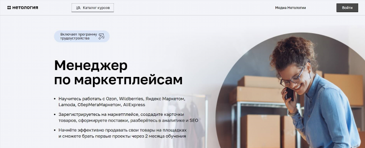Как можно заработать бабки