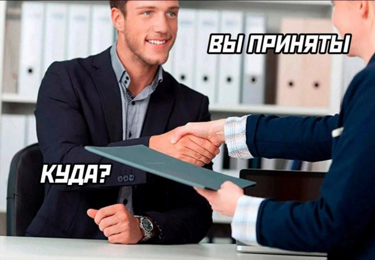 Как найти работу онлайн без опыта