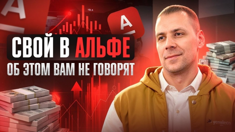 Как заработать 10000000000