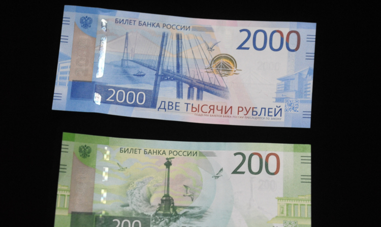 Как заработать 200 рублей в день