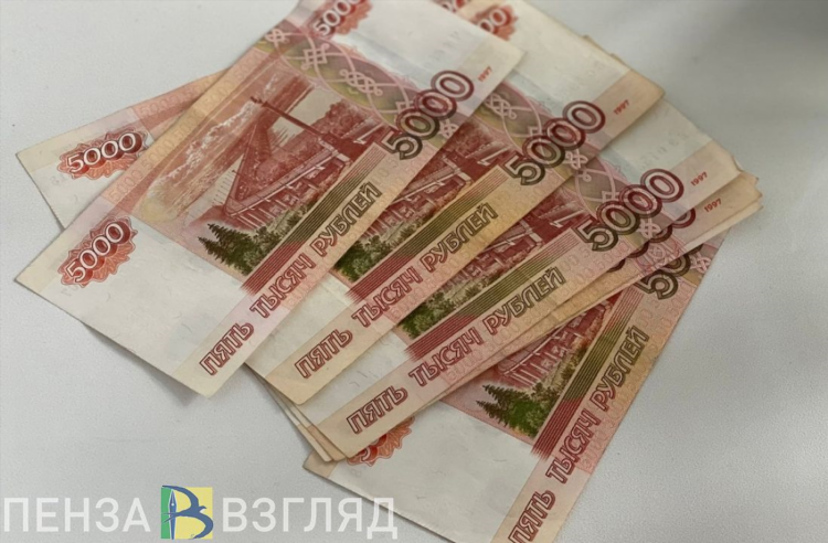 Как заработать 300 рублей