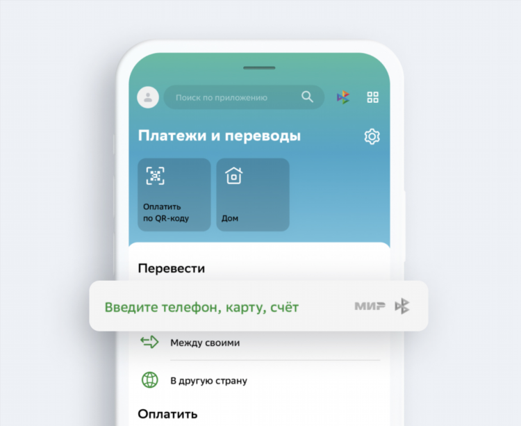 Как заработать 500 тысяч рублей за месяц