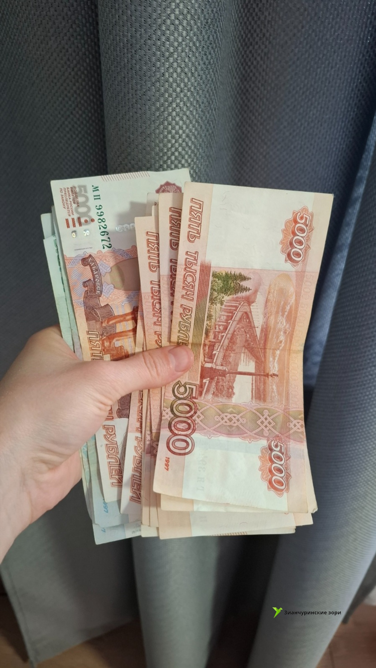 Как заработать 5000 рублей за неделю