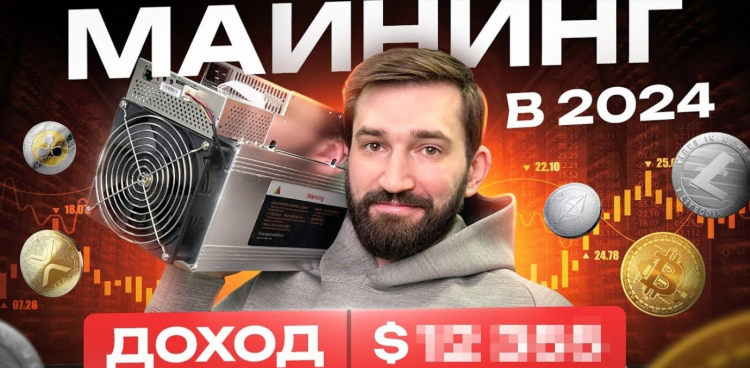 Как заработать 80 рублей