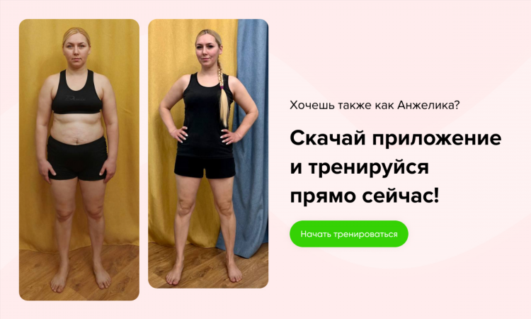 Как заработать деньги быстро и много девушке