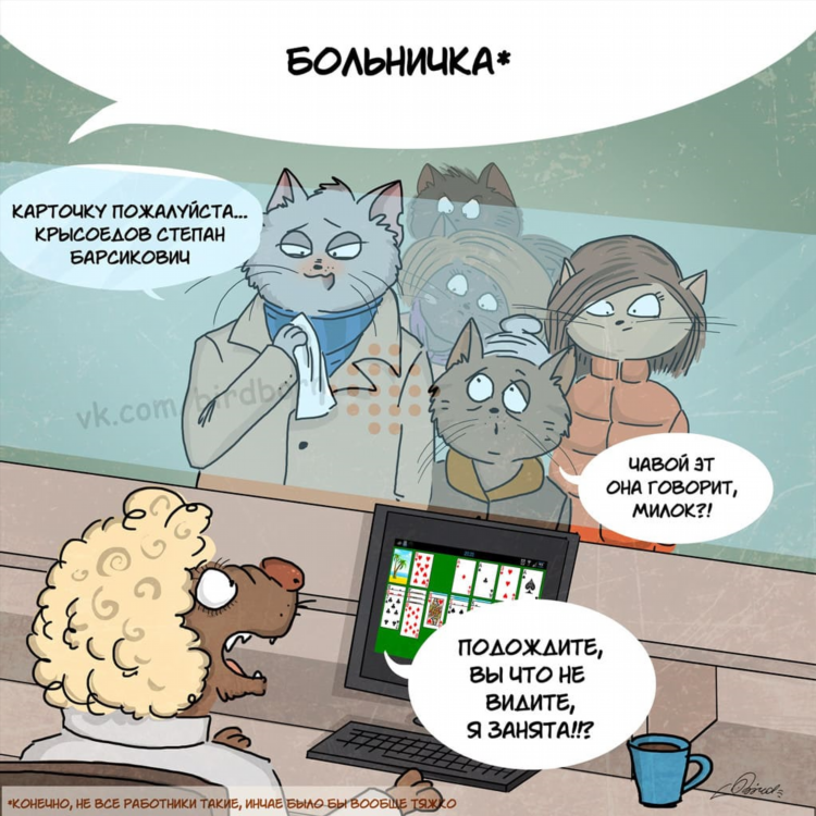 Как заработать деньги с помощью компьютера