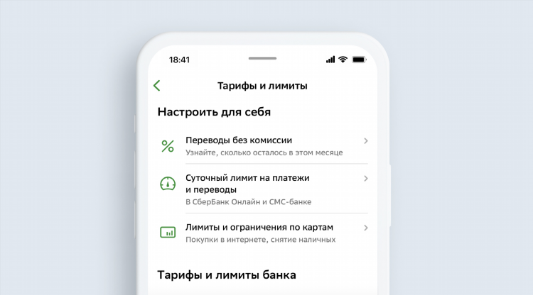 Как заработать деньги в интернете быстро на карту сбербанка