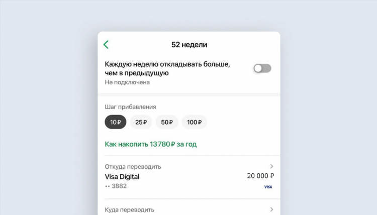 Как заработать много денег с нуля без вложений для бедных