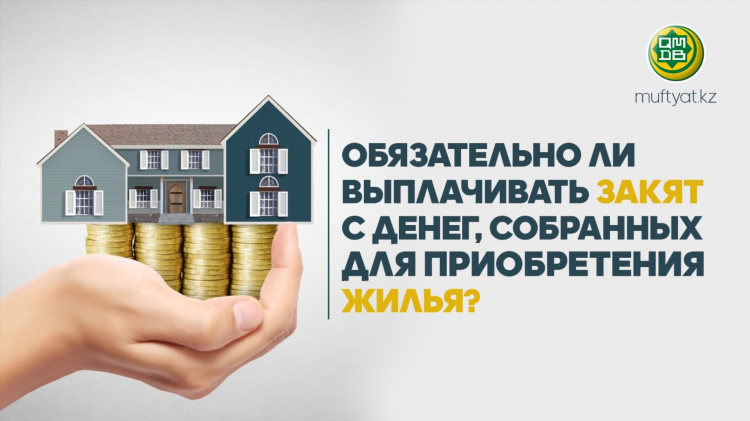 Как заработать в интернете на дому в казахстане