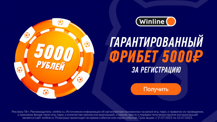 Как заработать за 1 день 5000 рублей
