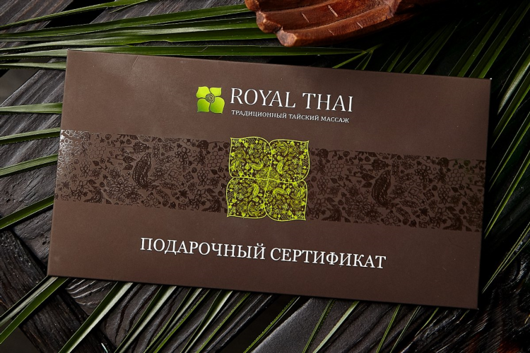 Как заработать за день 20000 рублей