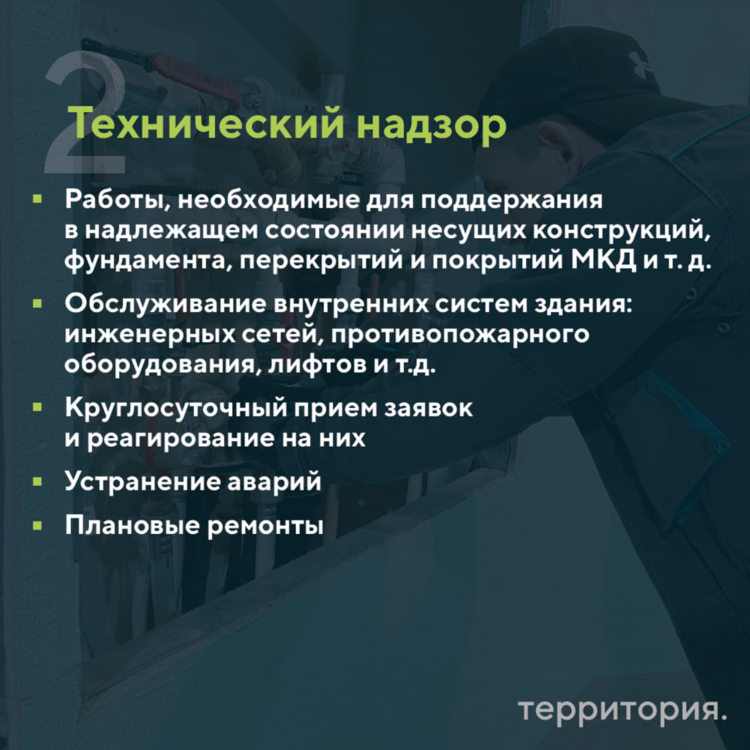Какие услуги можно оказывать на дому для заработка
