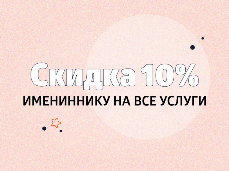 Калининград вакансии удаленно