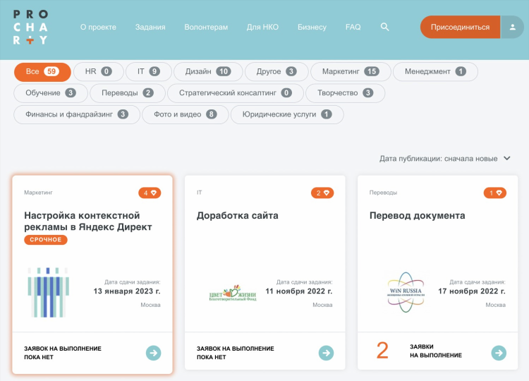 Хх ру работа на удаленке для студентов