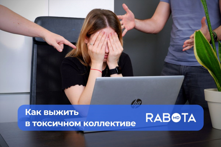 Лента вакансии удаленно