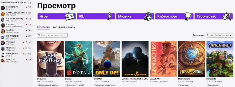 Лучшие приложения для заработка