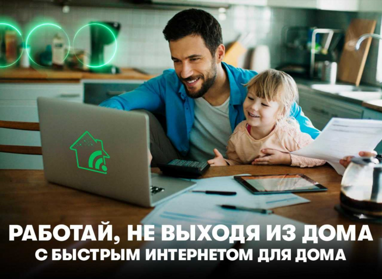 Модерация работа удаленно