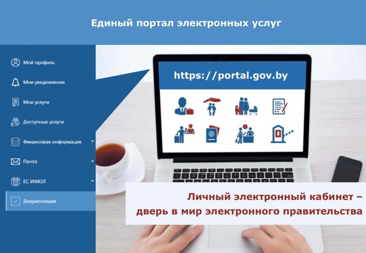 Мой мир вакансии удаленно
