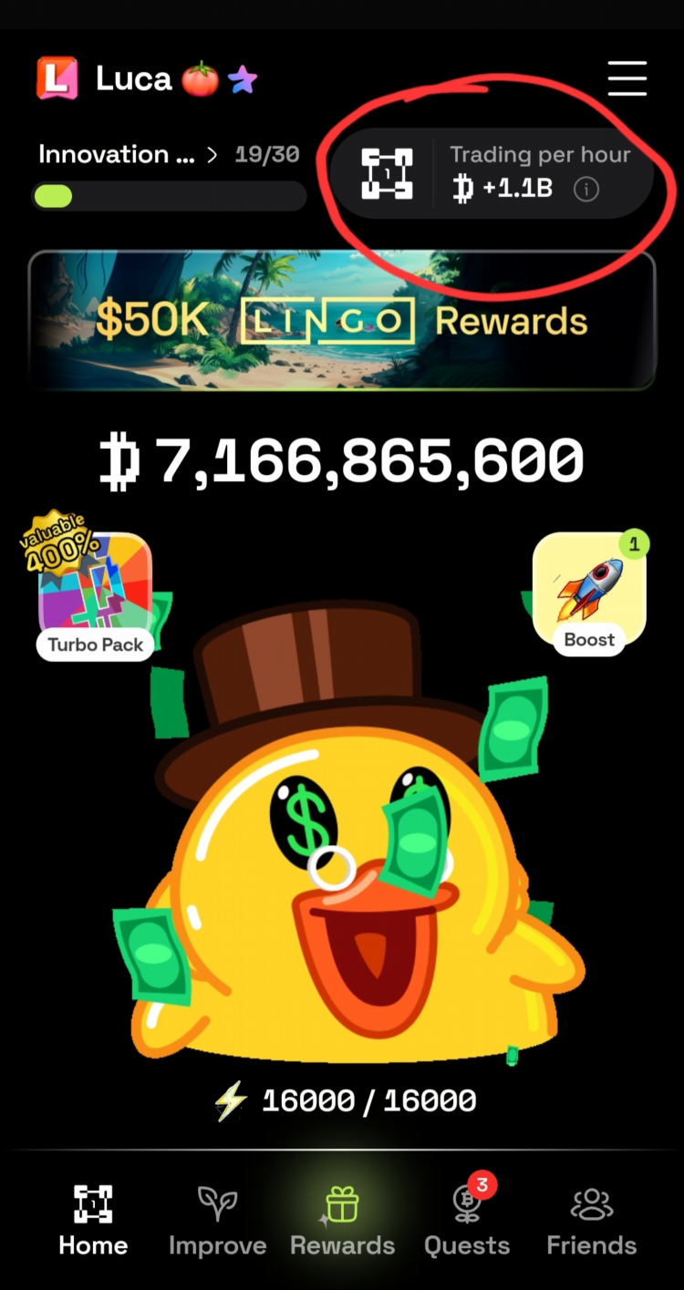 Мой заработок reward