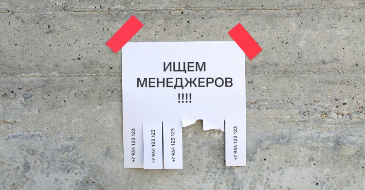 Москва удаленная работа вакансии от прямых работодателей