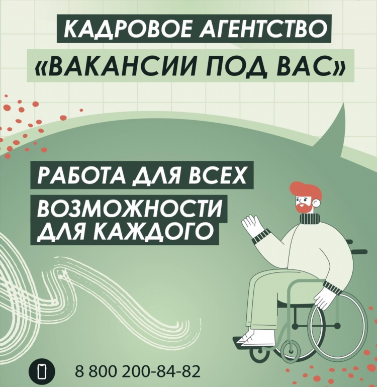 Набор текста удаленно вакансии